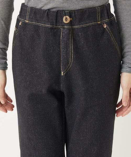 Maison de CINQ / メゾン ドゥ サンク その他パンツ | [日本製]デニムレースプリントパンツ | 詳細10