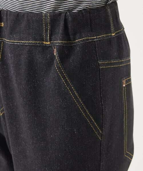 Maison de CINQ / メゾン ドゥ サンク その他パンツ | [日本製]デニムレースプリントパンツ | 詳細11