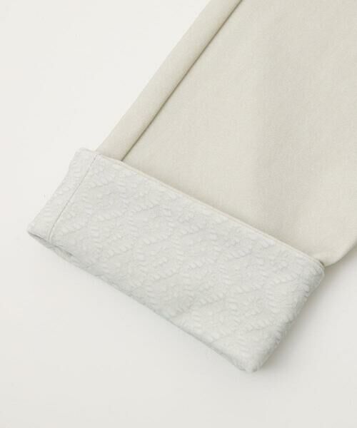 Maison de CINQ / メゾン ドゥ サンク その他パンツ | [日本製]デニムレースプリントパンツ | 詳細16