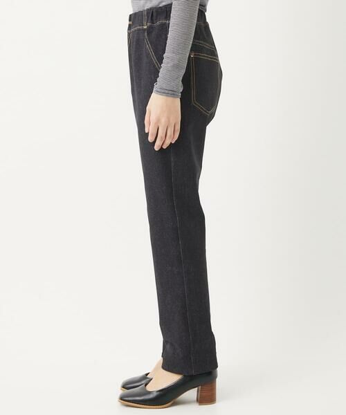 Maison de CINQ / メゾン ドゥ サンク その他パンツ | [日本製]デニムレースプリントパンツ | 詳細7