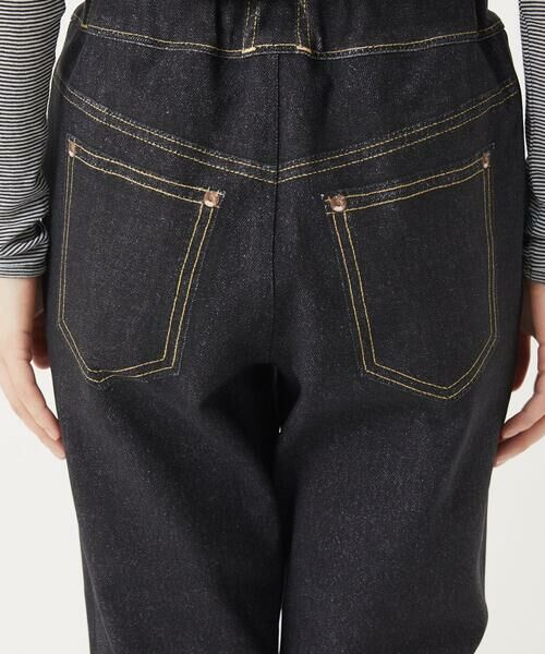 Maison de CINQ / メゾン ドゥ サンク その他パンツ | [日本製]デニムレースプリントパンツ | 詳細9