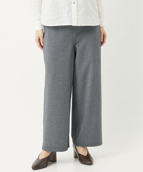 Maison de CINQ / メゾン ドゥ サンク その他パンツ | [リバーシブル]裏コットンプリントパンツ | 詳細5