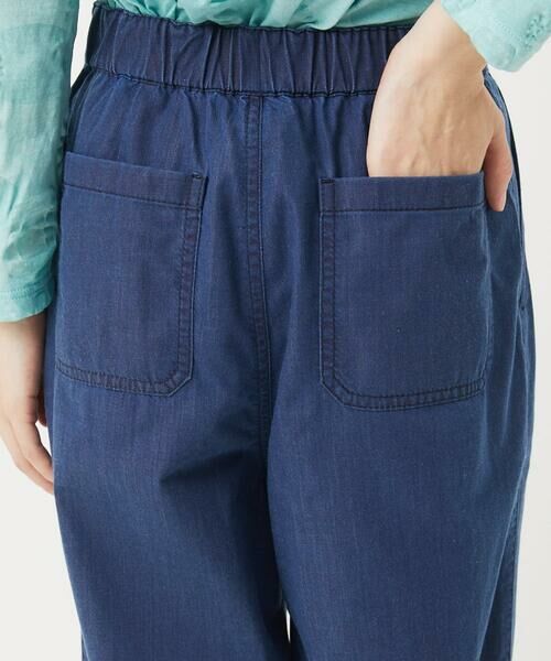 Maison de CINQ / メゾン ドゥ サンク その他パンツ | ビヨンドデニムワイドパンツ | 詳細5