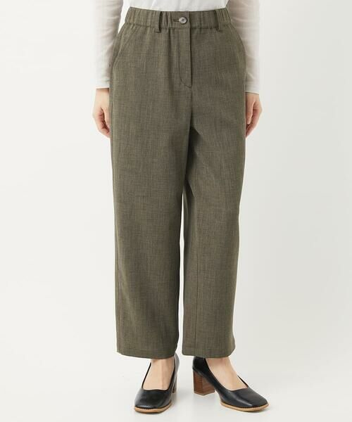 Maison de CINQ / メゾン ドゥ サンク その他パンツ | リネンライクパンツ | 詳細3
