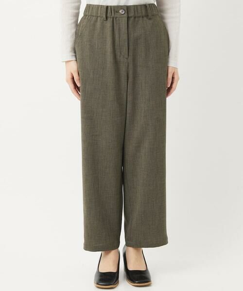 Maison de CINQ / メゾン ドゥ サンク その他パンツ | リネンライクパンツ | 詳細5