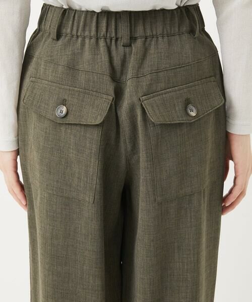 Maison de CINQ / メゾン ドゥ サンク その他パンツ | リネンライクパンツ | 詳細8