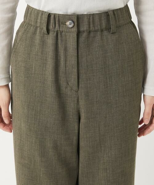 Maison de CINQ / メゾン ドゥ サンク その他パンツ | リネンライクパンツ | 詳細9