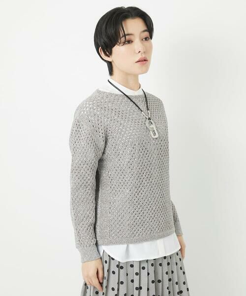 Maison de CINQ / メゾン ドゥ サンク ニット・セーター | [日本製]ホールガーメントラメリリーニット | 詳細4