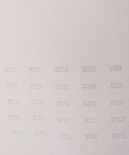 Maison de CINQ / メゾン ドゥ サンク ベスト | スクエアジャガードニットベスト | 詳細9