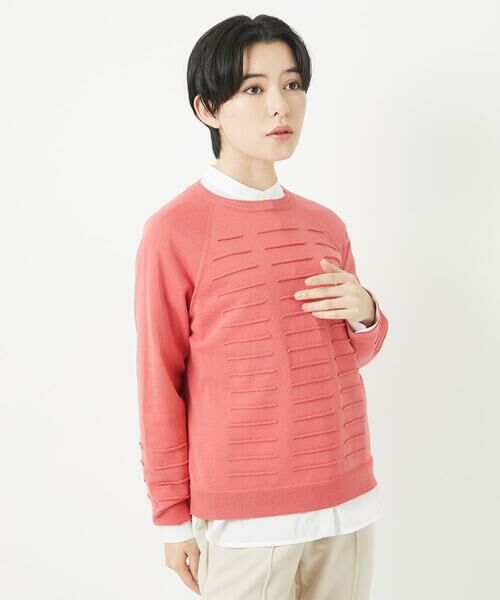 Maison de CINQ / メゾン ドゥ サンク ニット・セーター | ホールガーメントロール柄ニット | 詳細1