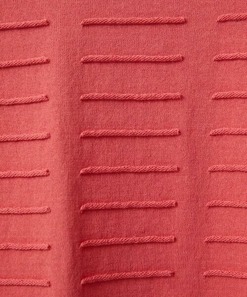 Maison de CINQ / メゾン ドゥ サンク ニット・セーター | ホールガーメントロール柄ニット | 詳細12