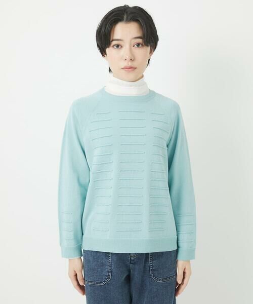 Maison de CINQ / メゾン ドゥ サンク ニット・セーター | ホールガーメントロール柄ニット | 詳細4