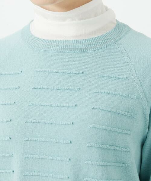 Maison de CINQ / メゾン ドゥ サンク ニット・セーター | ホールガーメントロール柄ニット | 詳細7