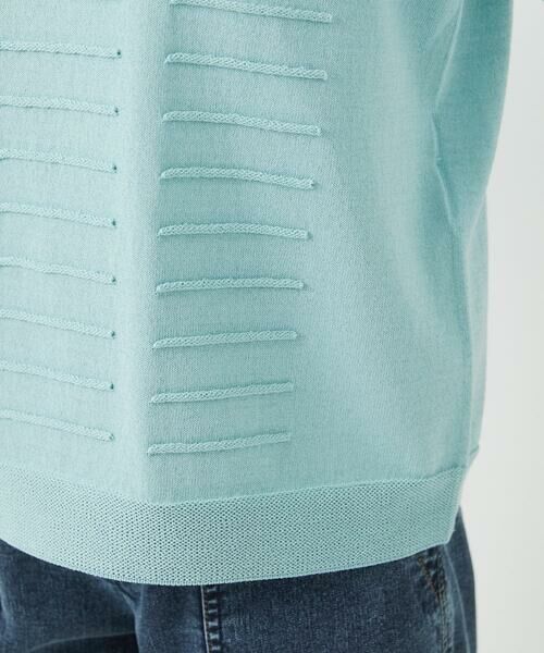 Maison de CINQ / メゾン ドゥ サンク ニット・セーター | ホールガーメントロール柄ニット | 詳細9