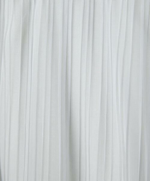 Maison de CINQ / メゾン ドゥ サンク カットソー | チュールドッキングジャージプルオーバー | 詳細8