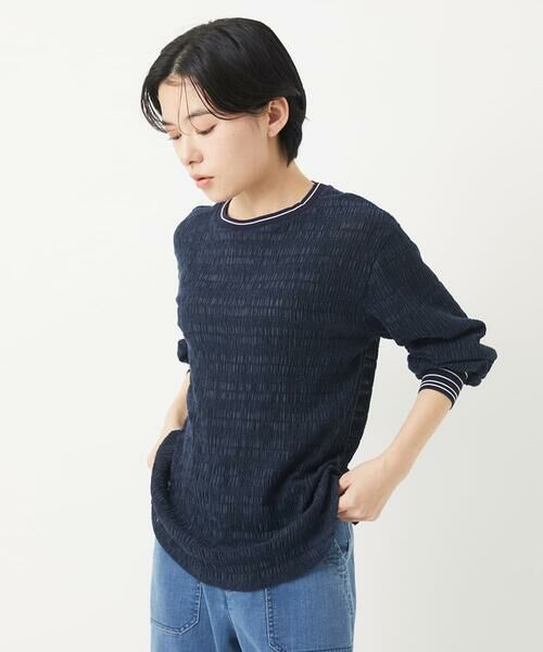 Maison de CINQ / メゾン ドゥ サンク カットソー | ランダムシャーリングレースカットソー | 詳細1