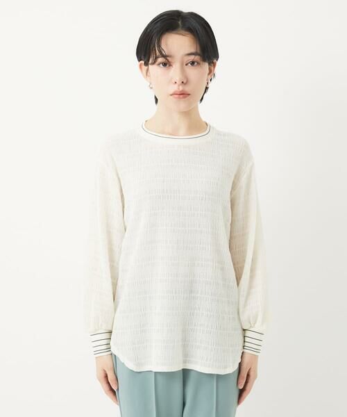 Maison de CINQ / メゾン ドゥ サンク カットソー | ランダムシャーリングレースカットソー | 詳細4