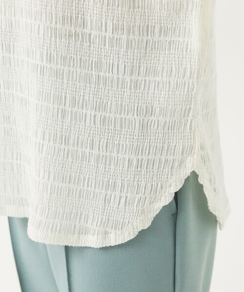 Maison de CINQ / メゾン ドゥ サンク カットソー | ランダムシャーリングレースカットソー | 詳細9