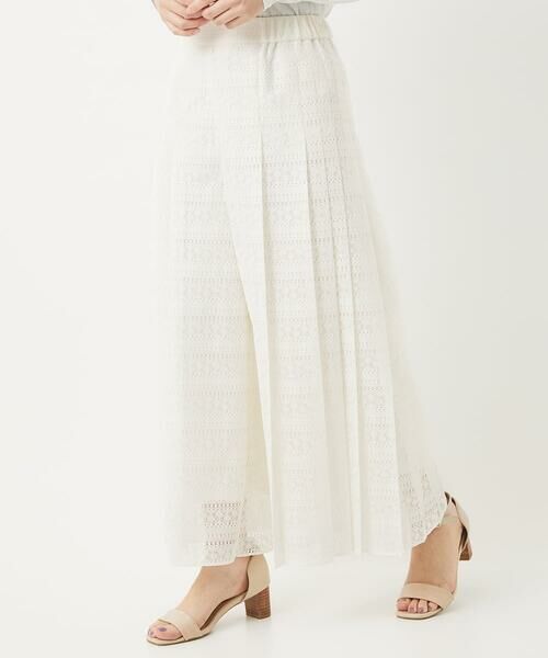 Maison de CINQ / メゾン ドゥ サンク その他パンツ | 【セットアップ対応】幾何ボーダーレースプリーツワイドパンツ | 詳細1