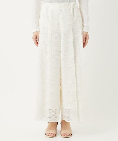 Maison de CINQ / メゾン ドゥ サンク その他パンツ | 【セットアップ対応】幾何ボーダーレースプリーツワイドパンツ | 詳細2