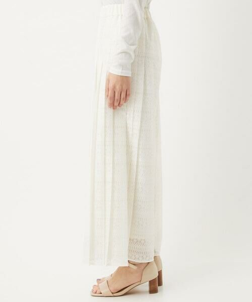 Maison de CINQ / メゾン ドゥ サンク その他パンツ | 【セットアップ対応】幾何ボーダーレースプリーツワイドパンツ | 詳細3