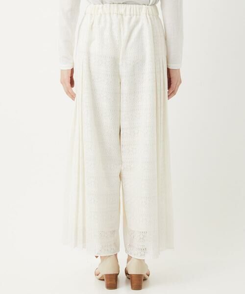 Maison de CINQ / メゾン ドゥ サンク その他パンツ | 【セットアップ対応】幾何ボーダーレースプリーツワイドパンツ | 詳細4
