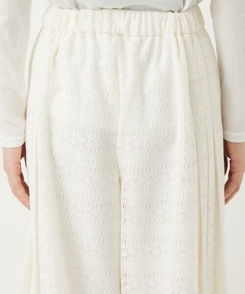 Maison de CINQ / メゾン ドゥ サンク その他パンツ | 【セットアップ対応】幾何ボーダーレースプリーツワイドパンツ | 詳細5