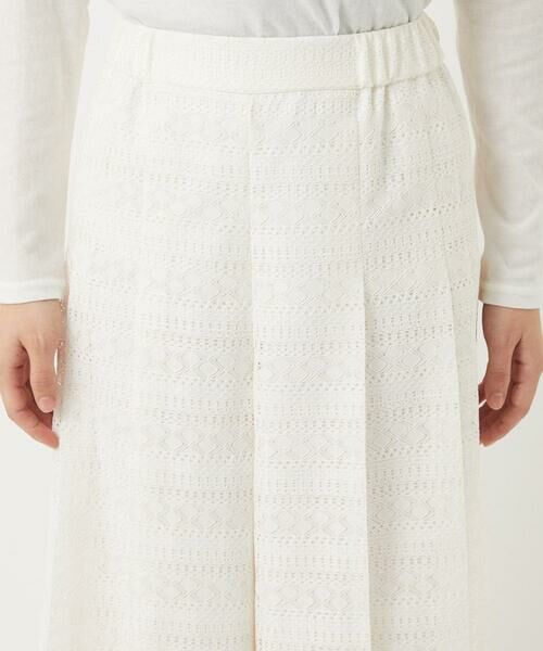 Maison de CINQ / メゾン ドゥ サンク その他パンツ | 【セットアップ対応】幾何ボーダーレースプリーツワイドパンツ | 詳細6