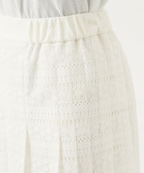 Maison de CINQ / メゾン ドゥ サンク その他パンツ | 【セットアップ対応】幾何ボーダーレースプリーツワイドパンツ | 詳細7