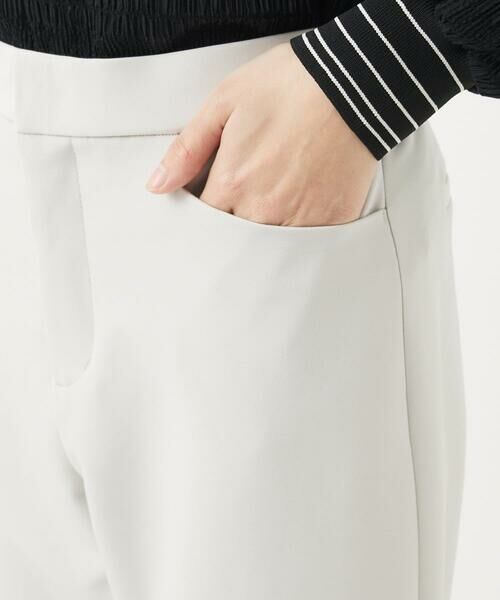 Maison de CINQ / メゾン ドゥ サンク その他パンツ | [日本製]ダブルクロスワイドストレートパンツ | 詳細9