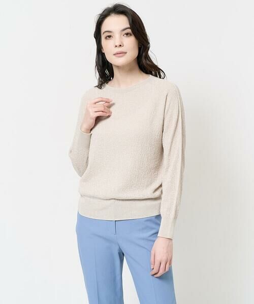 Maison de CINQ / メゾン ドゥ サンク ニット・セーター | ホールガーメントラメニット | 詳細1