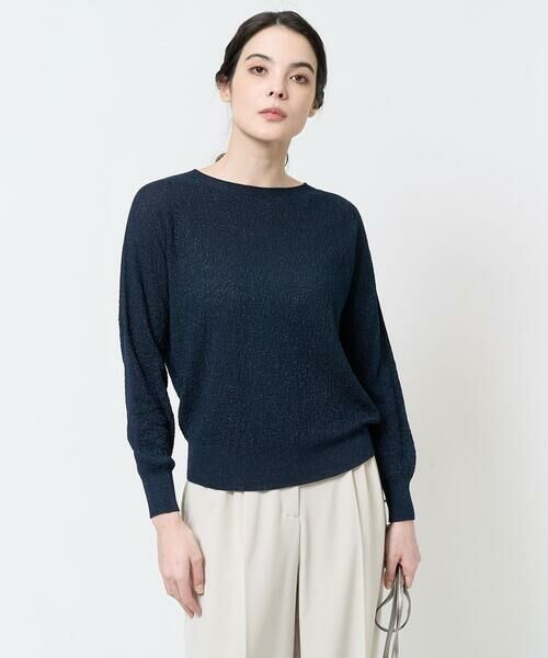 Maison de CINQ / メゾン ドゥ サンク ニット・セーター | ホールガーメントラメニット | 詳細2