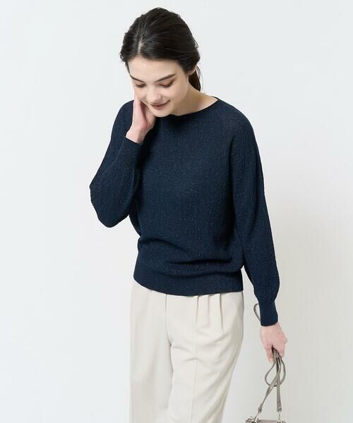 Maison de CINQ / メゾン ドゥ サンク ニット・セーター | ホールガーメントラメニット | 詳細3