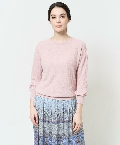 Maison de CINQ / メゾン ドゥ サンク ニット・セーター | ホールガーメントラメニット | 詳細4