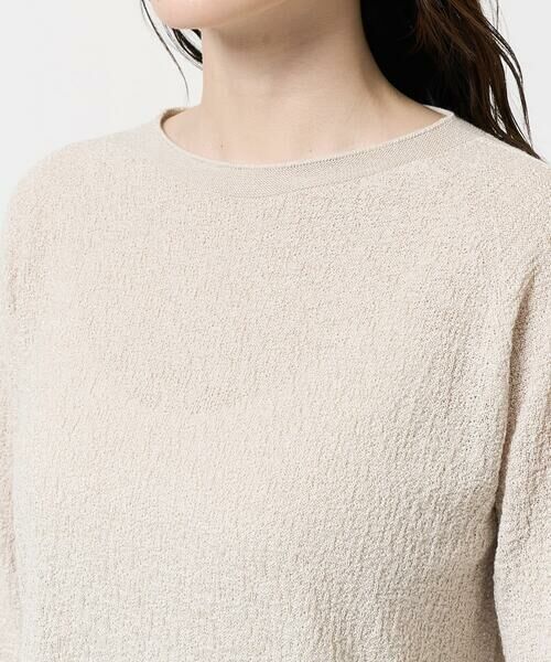 Maison de CINQ / メゾン ドゥ サンク ニット・セーター | ホールガーメントラメニット | 詳細8