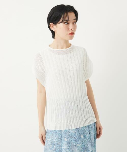 Maison de CINQ / メゾン ドゥ サンク ベスト | ホールガーメントニットベスト | 詳細1