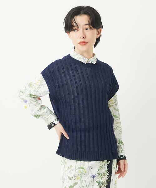 Maison de CINQ / メゾン ドゥ サンク ベスト | ホールガーメントニットベスト | 詳細2