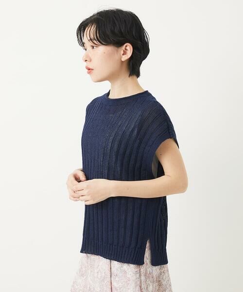 Maison de CINQ / メゾン ドゥ サンク ベスト | ホールガーメントニットベスト | 詳細3