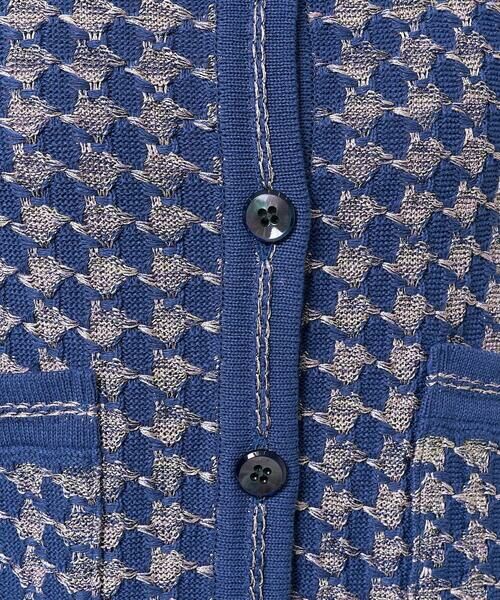 Maison de CINQ / メゾン ドゥ サンク ノーカラージャケット | 千鳥柄ニットジャケット | 詳細12