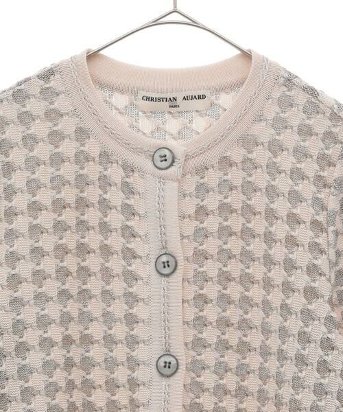 Maison de CINQ / メゾン ドゥ サンク ノーカラージャケット | 千鳥柄ニットジャケット | 詳細30