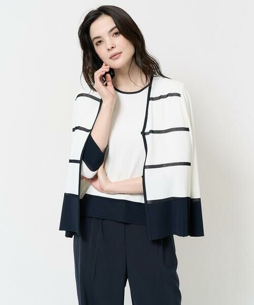 Maison de CINQ / メゾン ドゥ サンク カーディガン・ボレロ | [吸湿･速乾･抗菌･防臭 / アンサンブル対応]バイカラーニットカーディガン | 詳細1