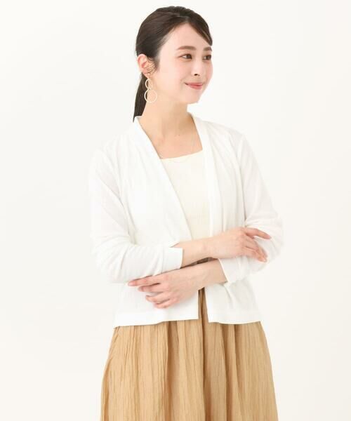 Maison de CINQ / メゾン ドゥ サンク カーディガン・ボレロ | 【小さいサイズ】ショート丈カーディガン/接触冷感/UVカット/洗える | 詳細2