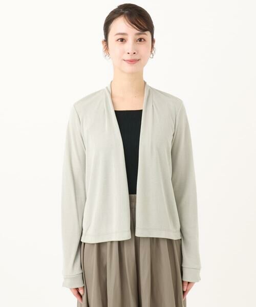 Maison de CINQ / メゾン ドゥ サンク カーディガン・ボレロ | 【小さいサイズ】ショート丈カーディガン/接触冷感/UVカット/洗える | 詳細4
