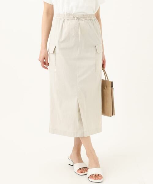 Maison de CINQ / メゾン ドゥ サンク ロング・マキシ丈スカート | 【小さいサイズ】ドライタッチカーゴデザインスカート/撥水/洗濯機で洗える | 詳細1