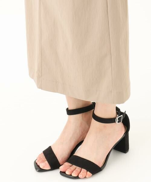 Maison de CINQ / メゾン ドゥ サンク ロング・マキシ丈スカート | 【小さいサイズ】ドライタッチカーゴデザインスカート/撥水/洗濯機で洗える | 詳細9