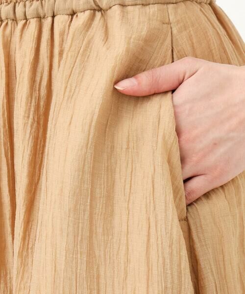 Maison de CINQ / メゾン ドゥ サンク ロング・マキシ丈スカート | 【小さいサイズ】ソフト楊柳ティアードスカート/洗える | 詳細7