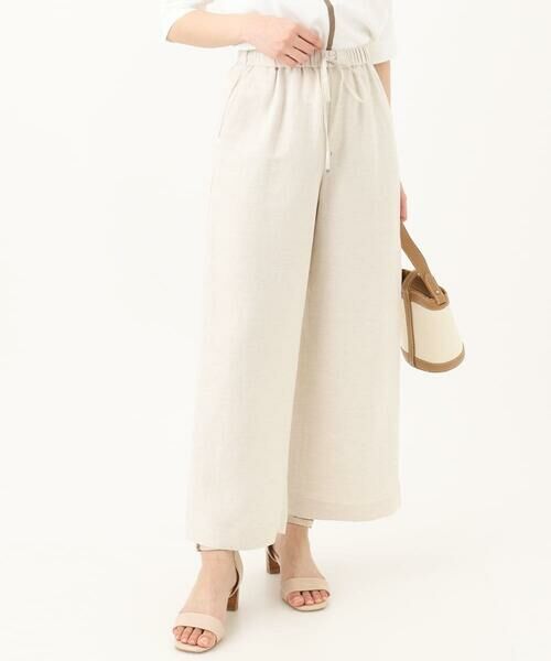 Maison de CINQ / メゾン ドゥ サンク チノ・ワークパンツ | 【小さいサイズ】リネン混イージーワイドパンツ/洗える/セットアップ対応 | 詳細1