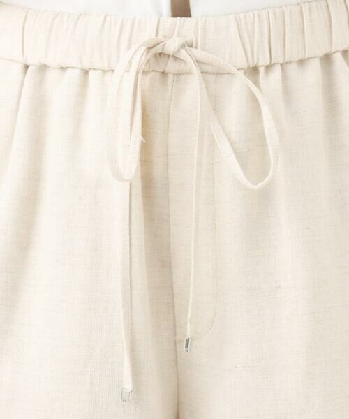 Maison de CINQ / メゾン ドゥ サンク チノ・ワークパンツ | 【小さいサイズ】リネン混イージーワイドパンツ/洗える/セットアップ対応 | 詳細10