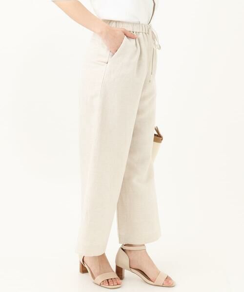 Maison de CINQ / メゾン ドゥ サンク チノ・ワークパンツ | 【小さいサイズ】リネン混イージーワイドパンツ/洗える/セットアップ対応 | 詳細2