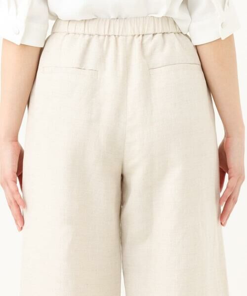 Maison de CINQ / メゾン ドゥ サンク チノ・ワークパンツ | 【小さいサイズ】リネン混イージーワイドパンツ/洗える/セットアップ対応 | 詳細6